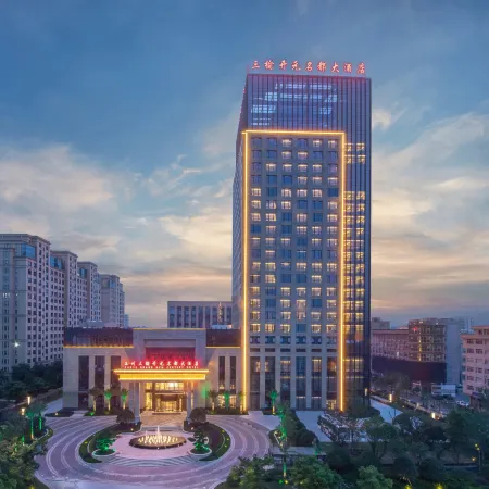 Sanyu Grand New Century Hotel