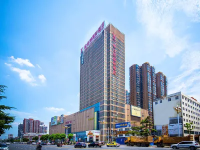 Vienna International Hotel (Zhongxiang Zhongbai Square) Các khách sạn gần Yuanyou Palace
