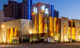 Shu Jia Motel