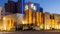 Shu Jia Motel
