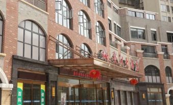 Han Hotel Xichong