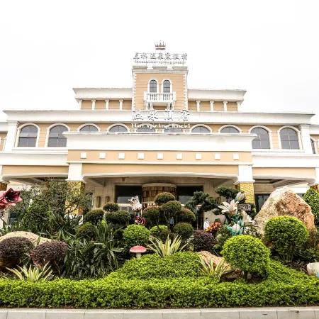 Foshan Sanshui Hot Spring Resort