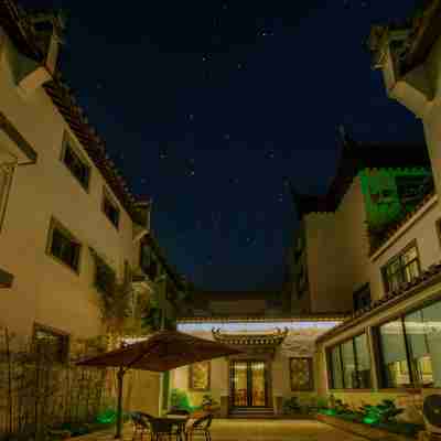 古城古色酒店（黃山歙縣徽州古城店） Hotel Exterior