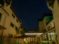 Gusse Hotel (Huangshanyi County Huizhou Ancient City Branch) Shexian otelleri