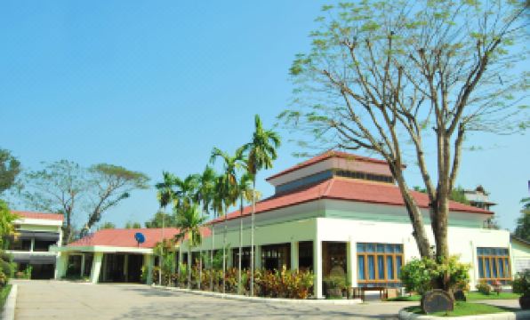 Pathein Hotel