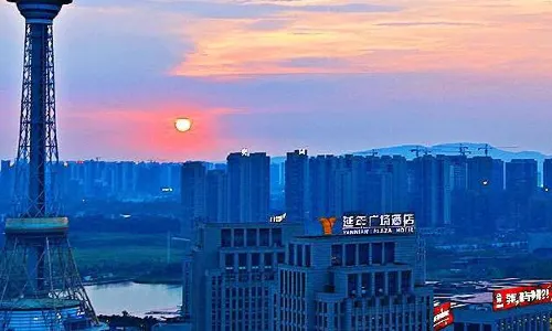 Zhuzhou Yannian Plaza Hotel