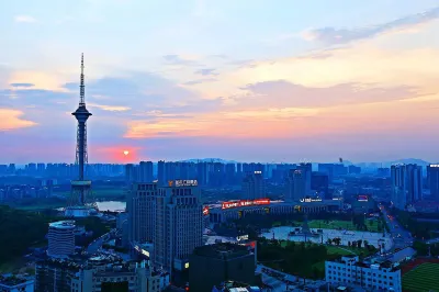 Zhuzhou Yannian Plaza Hotel