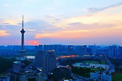 Zhuzhou Yannian Plaza Hotel