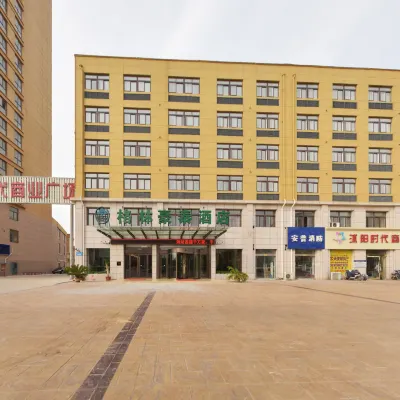 GreenTree (Shuyang Development Zone Yingbin Avenue) โรงแรมใกล้สวนพฤกษศาสตร์เมงซี