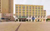 GreenTree (Shuyang Development Zone Yingbin Avenue) Các khách sạn ở Tú Thiên