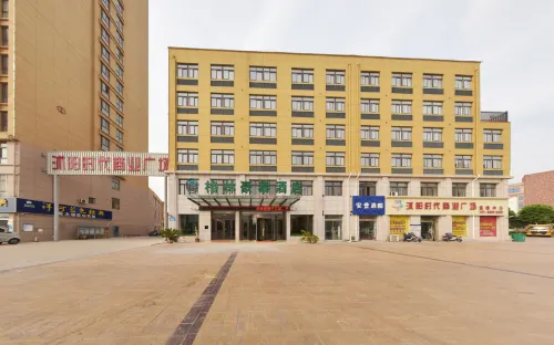 GreenTree (Shuyang Development Zone Yingbin Avenue)