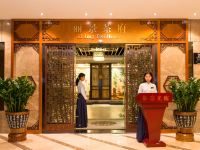 深圳丽湾酒店 - 其他