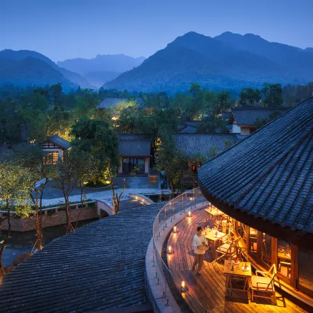Six Senses Qing Cheng Mountain