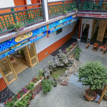 Meeting Inn (Libo Ancient Town Shop)