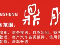 水月清华宾馆(靖江新概念店) - 其他