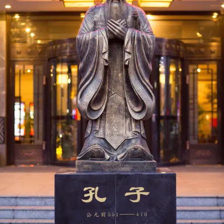 Qufu Oriental Deep Alley Hotel (Three Confucian Sites Branch)