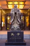 Qufu Oriental Deep Alley Hotel (Three Confucian Sites Branch) - 2 tähden