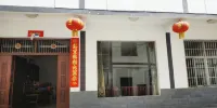 GuangWu Moutain The sunshine station