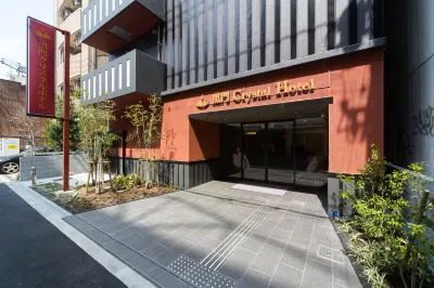 大阪黑門水晶飯店 住宿飯店