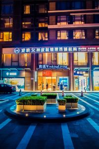 Die 10 besten Hotels in der Nähe von Weekend Max Mara（CD-RH-IP） ab 8  EUR/Nacht -Chengdu in 2023 | Trip.com