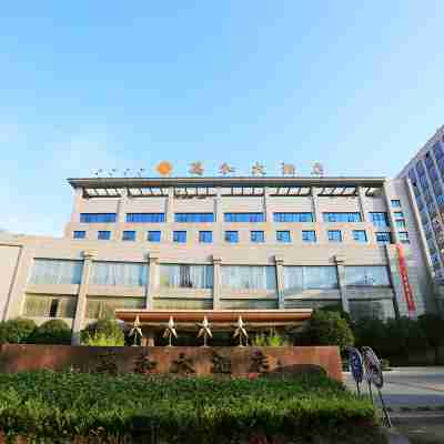 蓬溪萬和大飯店 Hotel Exterior