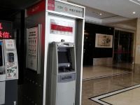 重庆万盛国际大酒店 - 自动柜员机