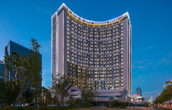 Rosedale Hotel Taicang