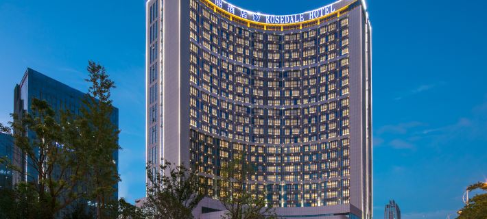 Rosedale Hotel Taicang Hôtels à&nbsp;: Taicang