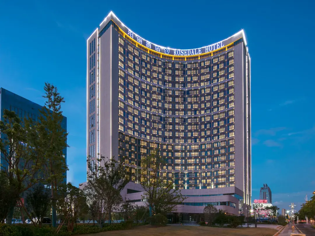 Rosedale Hotel Taicang - Shanghai