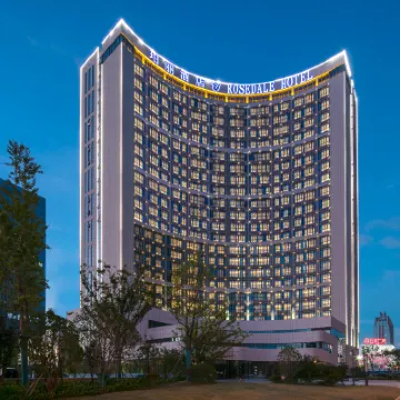 太倉珀麗飯店 皋橋附近的飯店