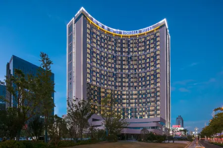 Rosedale Hotel Taicang Отели рядом с достопримечательностью «Former Residence of Zhang Pu»