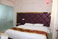Yingtan Longteng Hotel