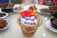 Shitai Xifu Wellness Resort - Hot Tub