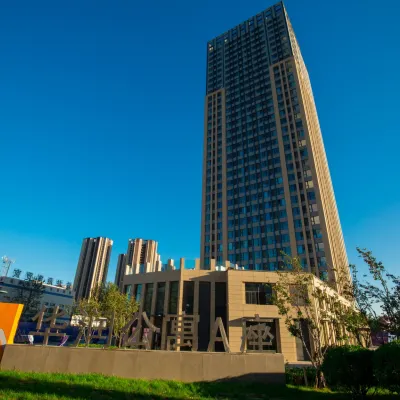Home Inn Collection (Yantai Guanhai Road Vientiane Hui Yantai University Branch) Hotels near Yantai University