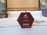 重庆世季明珠酒店 - 其他