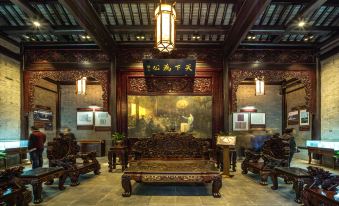 Xijindu Shuxiang Fudi Hotel