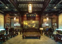 SCHOLARS BOUTIQUE Hotel (Zhenjiang Xijindu Ancient Street Museum) Hotels in Zhenjiang