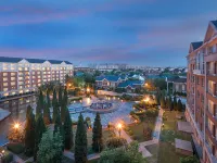 Wyndham Beijing North Hotels near North China Electric Power University