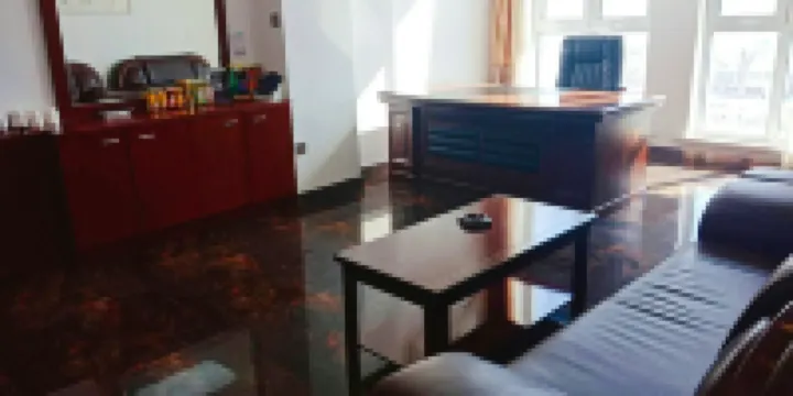 Dehui Sky City Business Hotel