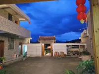 Red Bamboo House Живописная местность Yunshuiyao: отели