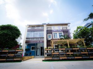 Beihai Aidu Homestay