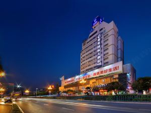 Jinxuan International Hotel (Guilin Railway Station Liangjiang Sihu Branch)