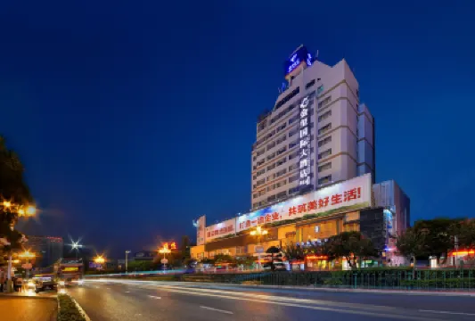 Jinxuan International Hotel (Guilin Railway Station Liangjiang Sihu Branch) Hotel berhampiran Guilin Railway Station