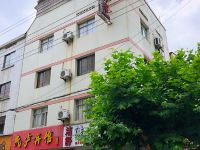 江山民声小宾馆 - 酒店外部