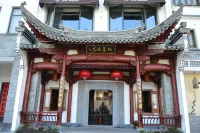 Lvtu Time Inn