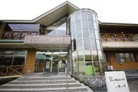 Hotel Hiruzen Hills Отели в г. 