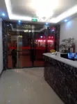Fuding Jingdu Hotel - 2-نجوم