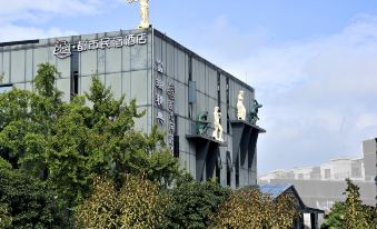 Chongqing Yidu B&B Hotel