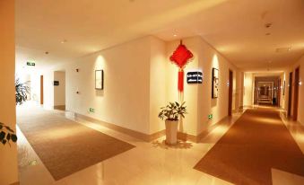 Yifeng Yixin Boutique Hotel