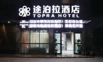 Tuanfeng Tubola Hotel
